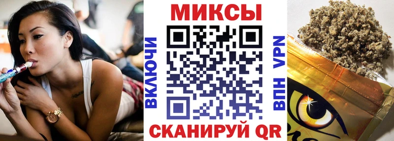 Бутират бутандиол  Сосенский 