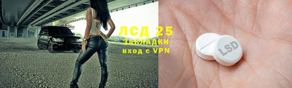 jwh Семёнов