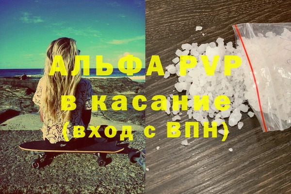 бутик Семикаракорск