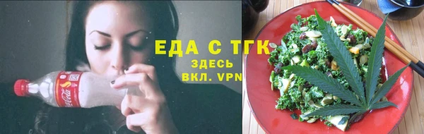 бутик Семикаракорск