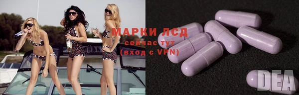 mdma Балабаново