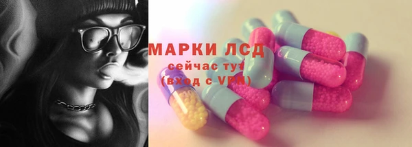jwh Семёнов