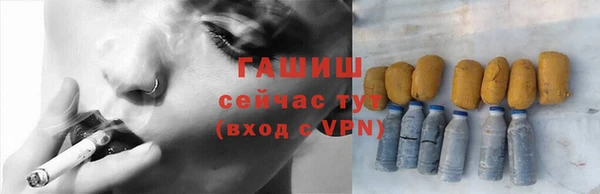 бутик Семикаракорск