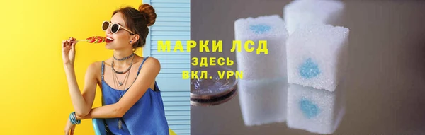 бутик Семикаракорск