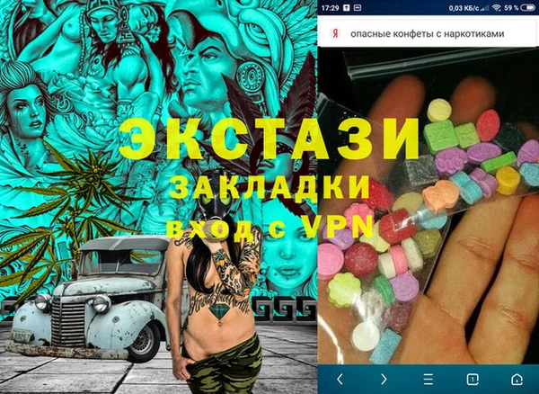 jwh Семёнов