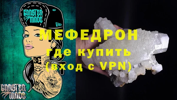 jwh Семёнов