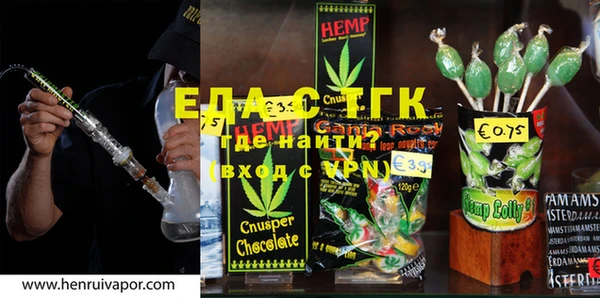 марихуана Баксан