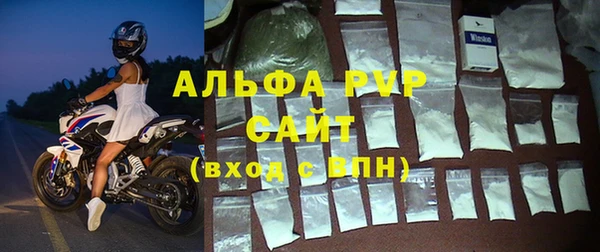 jwh Семёнов