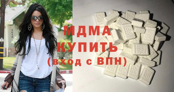 бутик Семикаракорск