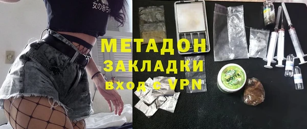шишки Семилуки