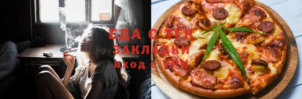 шишки Семилуки
