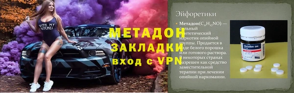 СК Балахна