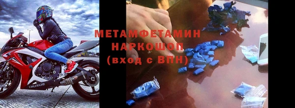 jwh Семёнов