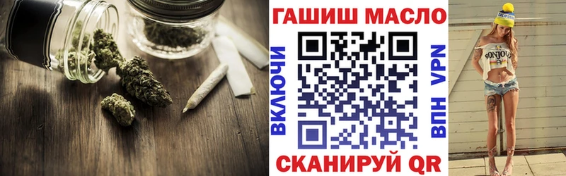 Дистиллят ТГК вейп с тгк  где продают наркотики  Сосенский 